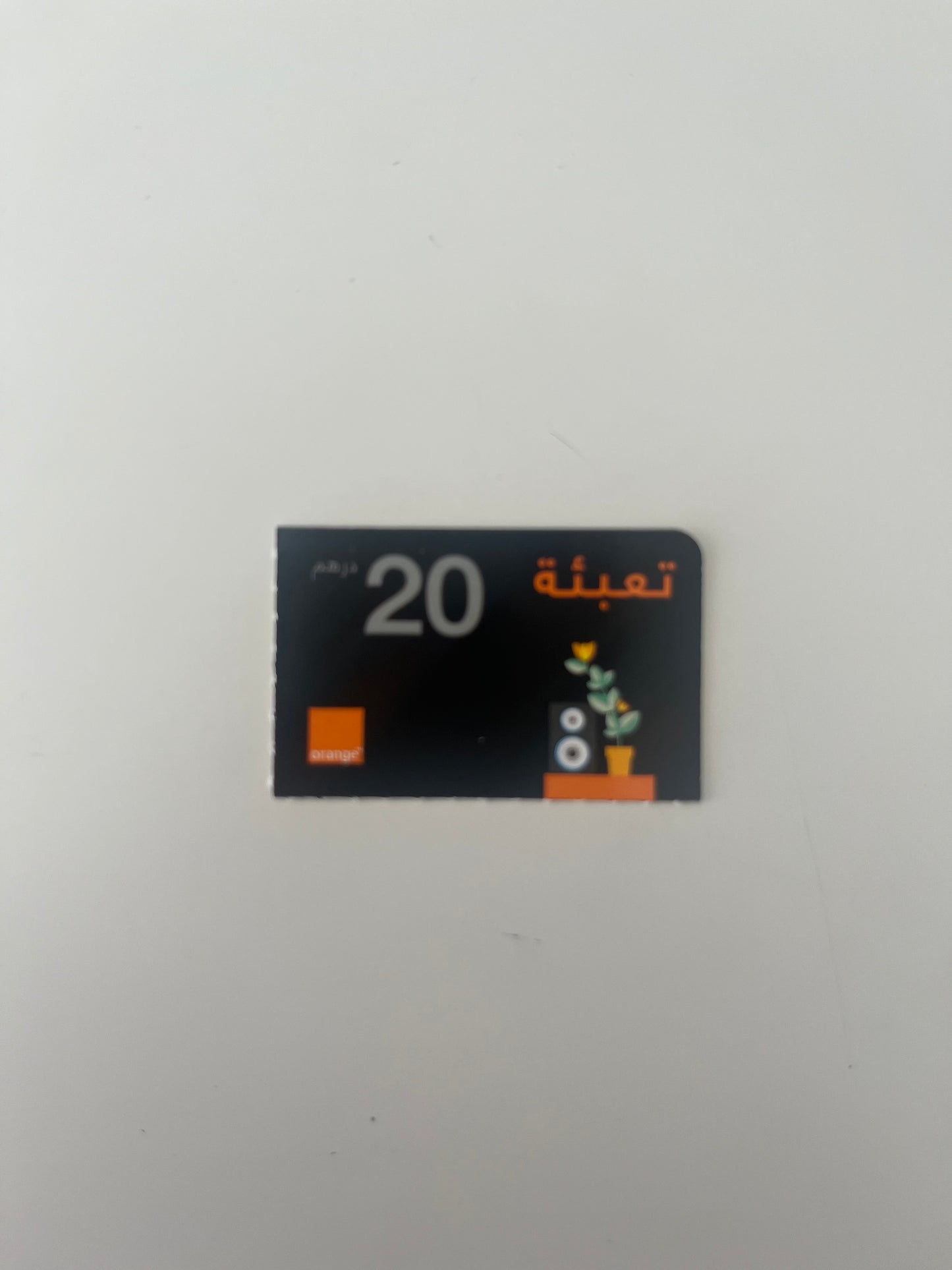 Orange 2GB online data tegoed