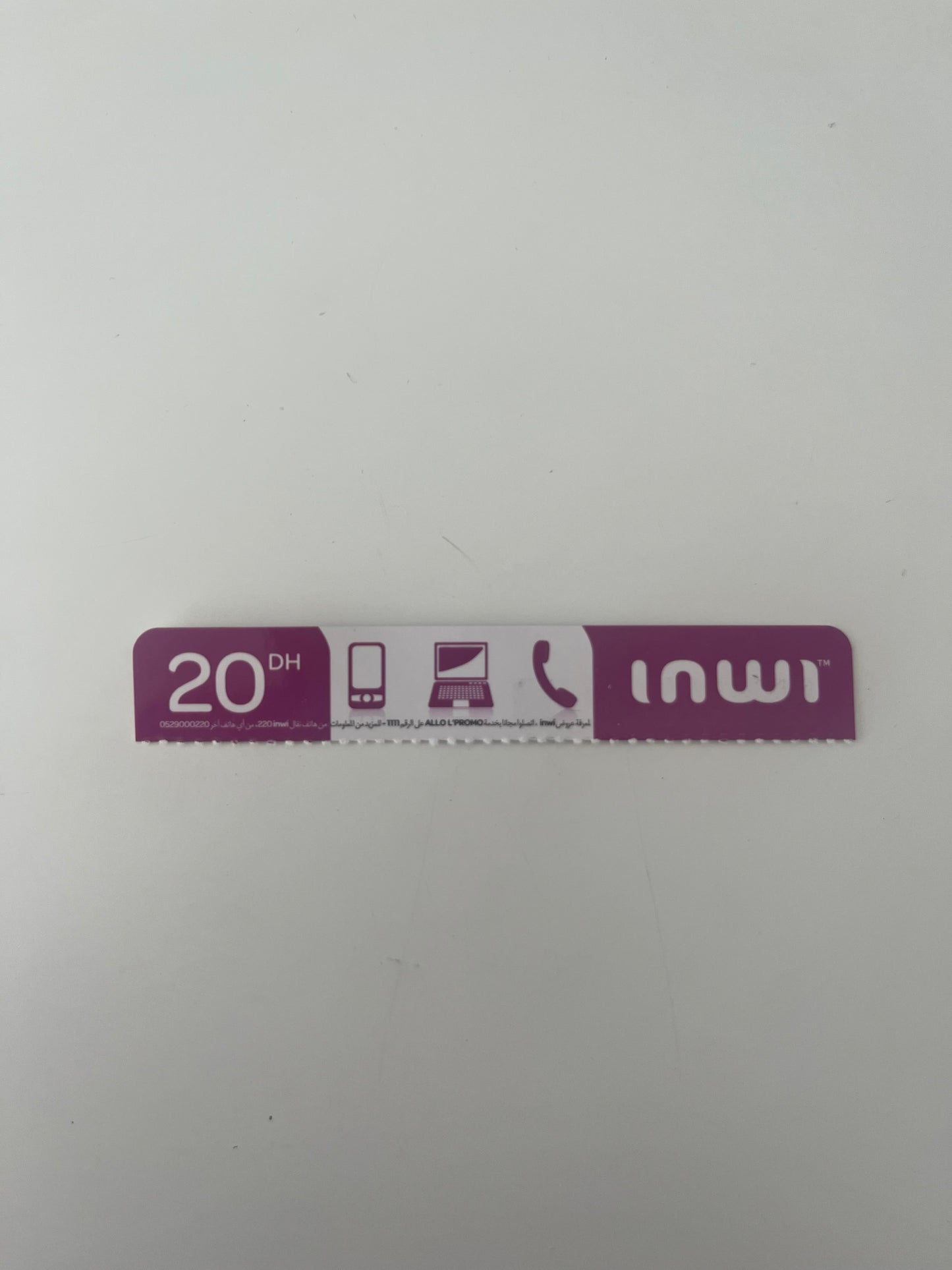 Inwi 2GB online data tegoed